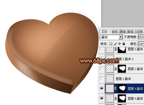 PS鼠绘心形巧克力 优图宝 PS鼠绘教程