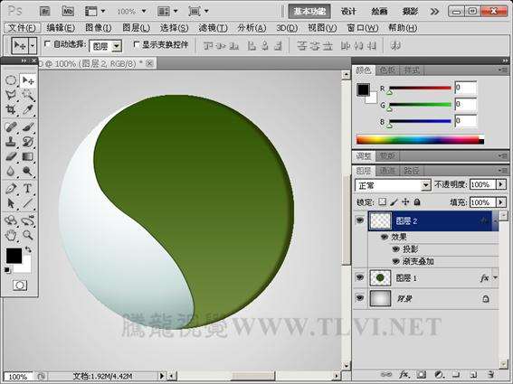 PS鼠绘精致苹果标志 优图宝 PS鼠绘教程