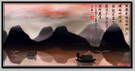 PS鼠绘水墨山水画 优图宝 PS鼠绘教程