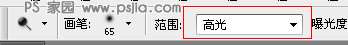 PS鼠绘鼠标 优图宝 PS鼠绘教程
