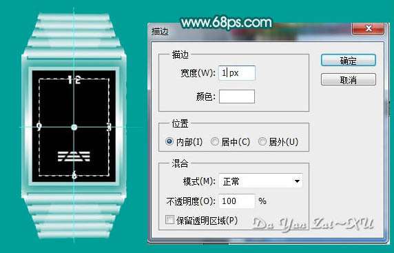 PS鼠绘手表 优图宝 PS鼠绘教程