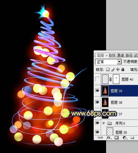 PS鼠绘彩色光斑圣诞树 优图宝 PS鼠绘教程