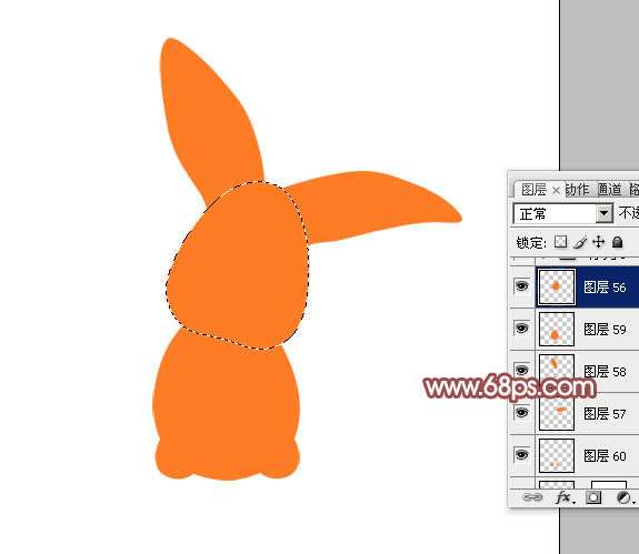 PS绘制可爱卡通小白兔 优图宝 PS鼠绘教程