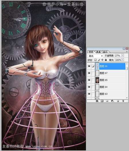 PS绘制性感卡通机器人女孩 优图宝 PS鼠绘教程