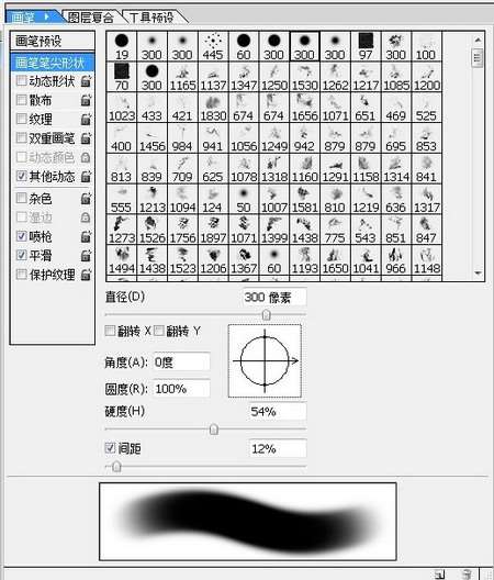 PS绘制性感卡通机器人女孩 优图宝 PS鼠绘教程