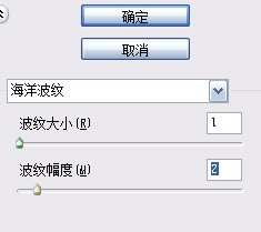 PS绘制逼真鲤鱼 优图宝 PS鼠绘教程