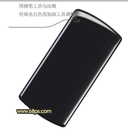 PS鼠绘质感黑色手机 优图宝 PS鼠绘教程