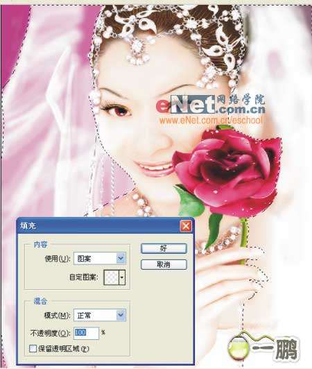 PS鼠绘漂亮新娘 优图宝 PS鼠绘教程