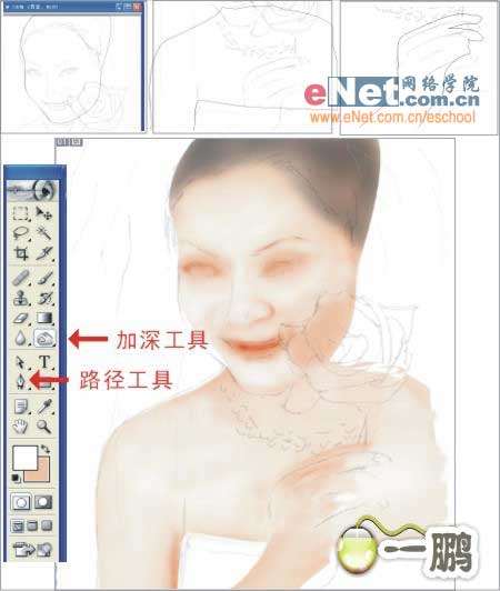 PS鼠绘漂亮新娘 优图宝 PS鼠绘教程