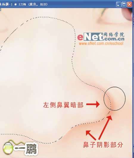 PS鼠绘漂亮新娘 优图宝 PS鼠绘教程