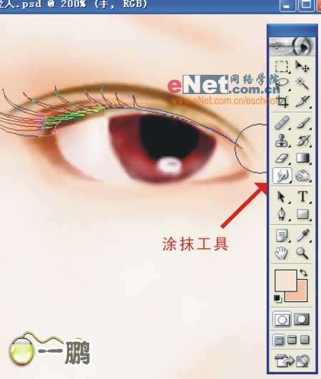 PS鼠绘漂亮新娘 优图宝 PS鼠绘教程