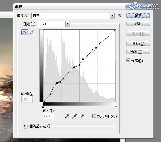 PS绘制游戏场景龙啸谷 优图宝 PS鼠绘教程