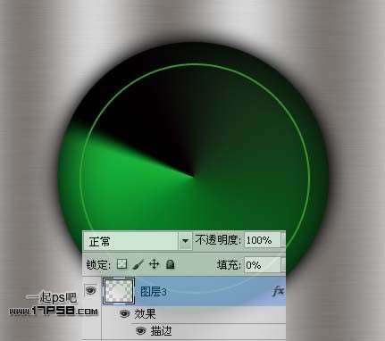 PS绘制金属质感雷达盘 优图宝 PS鼠绘教程