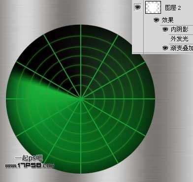 PS绘制金属质感雷达盘 优图宝 PS鼠绘教程