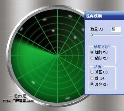 PS绘制金属质感雷达盘 优图宝 PS鼠绘教程