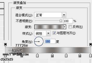 PS绘制金属质感雷达盘 优图宝 PS鼠绘教程