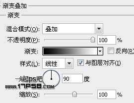 PS绘制金属质感雷达盘 优图宝 PS鼠绘教程