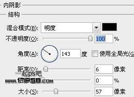 PS绘制金属质感雷达盘 优图宝 PS鼠绘教程