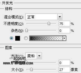 PS绘制金属质感雷达盘 优图宝 PS鼠绘教程