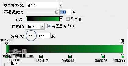 PS绘制金属质感雷达盘 优图宝 PS鼠绘教程