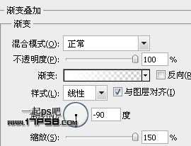 PS绘制漂亮音乐图标 优图宝 PS鼠绘教程