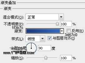 PS绘制漂亮音乐图标 优图宝 PS鼠绘教程