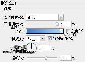 PS绘制漂亮音乐图标 优图宝 PS鼠绘教程