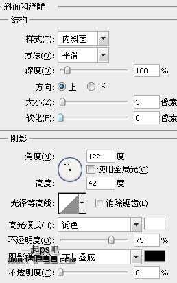 PS绘制漂亮音乐图标 优图宝 PS鼠绘教程