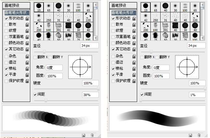 PS鼠绘刺青卡通女孩 优图宝 PS鼠绘教程