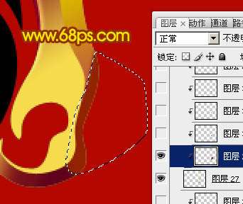 PS鼠绘黄金质感兔年徽章 优图宝 PS鼠绘教程