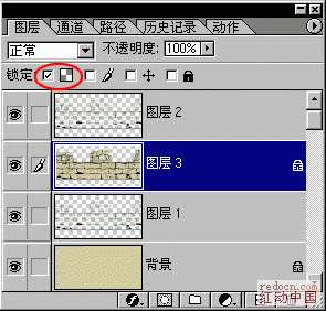 PS鼠绘卡通风格古长城 优图宝 PS鼠绘教程