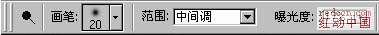 PS鼠绘卡通风格古长城 优图宝 PS鼠绘教程