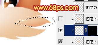 PS绘制拜年兔子 优图宝 PS鼠绘教程