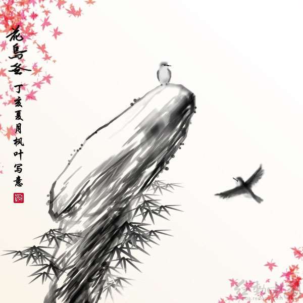 PS鼠绘精美水墨画 优图宝 PS鼠绘教程