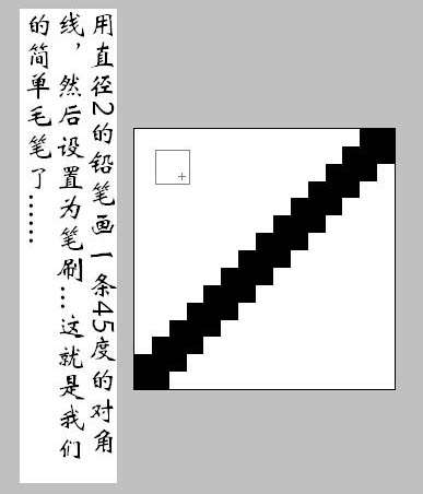 PS鼠绘精美水墨画 优图宝 PS鼠绘教程