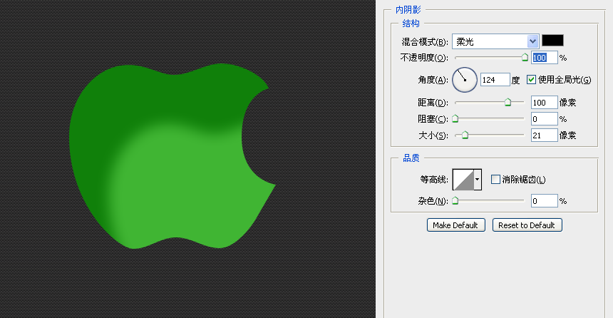 PS绘制苹果壁纸 优图宝 PS鼠绘教程