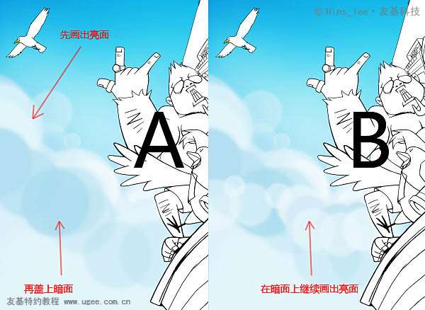 PS鼠绘兔子海报插画 优图宝 PS鼠绘教程