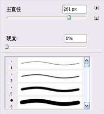 PS鼠绘立方体教程 优图宝 PS鼠绘教程