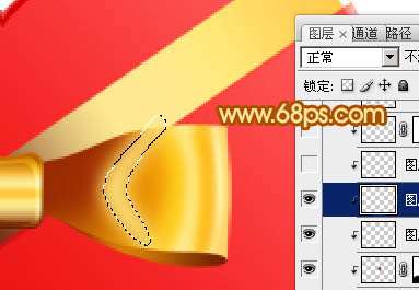 PS鼠绘精致爱心礼盒 优图宝 PS鼠绘教程