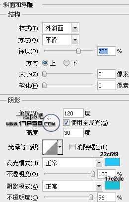 PS鼠绘水晶质感图标 优图宝 PS鼠绘教程