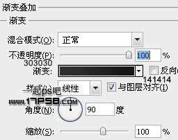 PS鼠绘水晶质感图标 优图宝 PS鼠绘教程