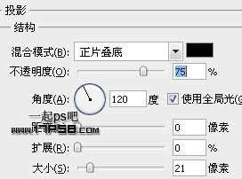 PS鼠绘水晶质感图标 优图宝 PS鼠绘教程