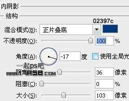 PS鼠绘水晶质感图标 优图宝 PS鼠绘教程