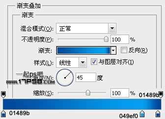 PS鼠绘水晶质感图标 优图宝 PS鼠绘教程