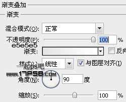 PS简单鼠绘质感保龄球 优图宝 PS鼠绘教程