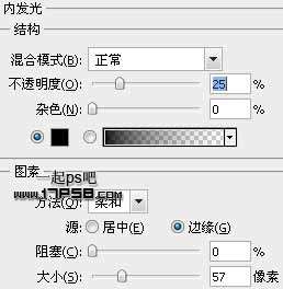 PS简单鼠绘质感保龄球 优图宝 PS鼠绘教程