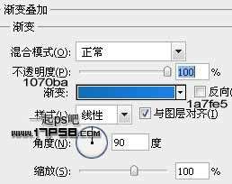 PS简单鼠绘质感保龄球 优图宝 PS鼠绘教程