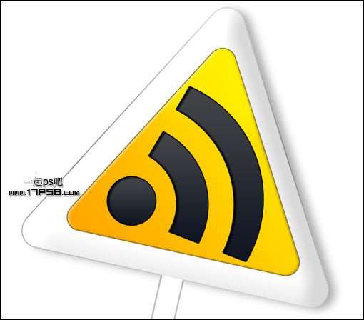PS绘制RSS图标 优图宝 PS鼠绘教程