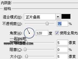 PS绘制RSS图标 优图宝 PS鼠绘教程
