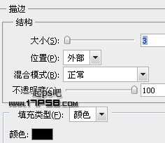 PS绘制RSS图标 优图宝 PS鼠绘教程